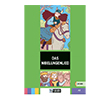Das Nibelungenlied Liberty