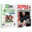 2026 KPSS Co�rafya 33+30 Deneme 2 li Set �ndeks Akademi Yay�nlar�