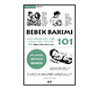 Bebek Bak�m� 101 Say Yay�nlar�