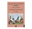 �slam Medeniyeti Tarihi 5. Cilt Dorlion Yay�nlar�
