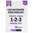2026 MEB AGS �ABT Lise Matematik ��retmenli�i Tamam� ��z�ml� T�rkiye Geneli 1-2-3 Deneme Seti Pegem Yay�nlar�