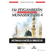 G�n�m�ze Yans�malar�yla Hz. Peygamberin Muas�rlar�yla M�nasebetleri - 4 Ensar Ne�riyat