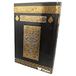 M�h�rl� Orta Boy Kur`an-� Kerim Ayfa Bas�n Yay�n