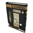 058KB- Kabe M�h�rl� Orta Kuran-� Kerim-Kabe Desenli Ayfa Bas�n Yay�n