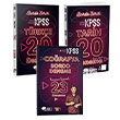 2026 KPSS Co�rafya T�rk�e Tarih Bordo 63 Deneme Seti Mehmet E�it Akademi
