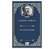 The Secret Sharer Paper Books