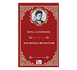 The Russian Revolution Paper Books