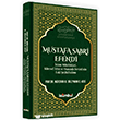 Mustafa Sabri Efendi �sl�mbol Yay�nlar�