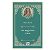 The Impostures of Scapin Paper Books