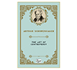 The Art of Controversy Paper Books