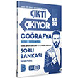 2026 KPSS Co�rafya ��kt� ��k�yor Soru Bankas� Benim Hocam