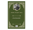 Utilitarianism Paper Books