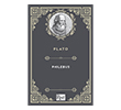 Philebus Paper Books