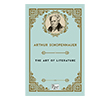 The Art of Literature Paper Books