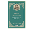 The Middle Class Gentleman Paper Books