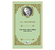 The Man Who Knew Too Much Paper Books
