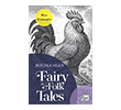 Roumanian Fairy & Folk Tales Paper Books