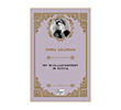 My Disillusionment In Russia Paper Books