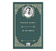 In The World Paper Books