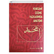 Yenicami �e�me Yaz�lar�nda Anatomi T�rkiye Diyanet Vakf� Yay�nlar�
