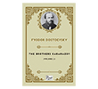 The Brothers Karamazov Volume 2 Paper Books