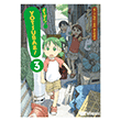 Yotsuba&! 3.Cilt Gerekli �eyler