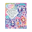 Nebulous Stars - M�cevher Koleksiyonu Etkinlik ve Boyama Kitab� Do�an �ocuk