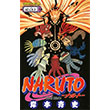 Naruto 60. Cilt Gerekli �eyler Yay�nc�l�k