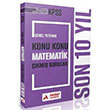 2026 KPSS Lise Orta��retim �n Lisans Matematik ��km�� Sorular Son 10 Y�l Konu Konu ��z�ml� Paraf Akademi Yay�nlar�