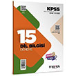 2026 KPSS Dil Bilgisi 15 Deneme Tamam� Video ��z�ml� Marka Yay�nlar�