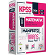 2026 KPSS Matematik 3 Ad�m Manifesto Bran� Deneme �nformal Yay�nlar�