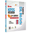2026 KPSS T�rk�enin Kara Kutusu D�L B�LG�S� �SYM ��km�� Soru Bankas� Konu �zetli Dijital ��z�ml� �nformal Yay�nlar�