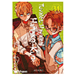 Tuvalet Hayaleti Hanako-kun 14.Cilt Gerekli �eyler