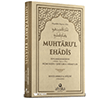 Muhtarul Ehadis Ah�ska Yay�nevi