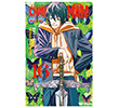Chainsaw Man 16.Cilt Gerekli �eyler