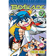 Beyblade Cilt 7 Komik�eyler Yay�nc�l�k