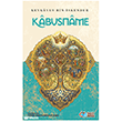 Kabusname �ns�z Yay�nc�l�k