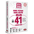 2026 KPSS Genel K�lt�r Genel Yetenek 41 Deneme S�nav� Data Yay�nlar�