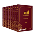 El-Ke��af Ekin Yay�nlar�