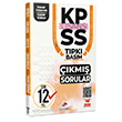2026 KPSS Genel Yetenek Genel K�lt�r Son 12 Y�l PDF ��z�ml� T�pk� Bas�m ��km�� Sorular Dizgi Kitap Yay�nlar�