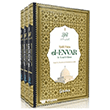 �afii F�kh� El Envar Li Amail Ebrar (3 Cilt Tak�m) Beka Yay�nlar�