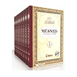 M�sned - Ahmed bin Hanbel - 9 Cilt Tak�m - (Ciltli) (Arap�a Metinli) Beka Yay�nlar�