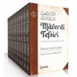 Maverdi Tefsiri en-N�ket� Vel Uyun Tefsirul Maverdi 12 Cilt Tak�m Beka Yay�nlar�