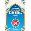 M�sl�man�n Hayat�na Y�n Veren K�rk Hadis Beka Yay�nlar�