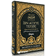 �bn At�yye Tefsiri - 2. Cilt Beka Yay�nlar�