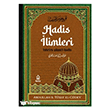 Hadis �limleri - Tahr�ru Ul�mi`l-Had�s (2 Cilt Tak�m) Beka Yay�nlar�