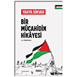 Bir M�cahidin Hikayesi Duru� Yay�nlar�