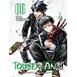 Tougen Anki Cilt 6 - Lanetli �blis Soyu Komik�eyler Yay�nc�l�k