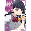 L�tfen Beni Yanl�z B�rak 3 Artemis Yay�nlar�