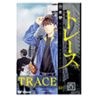 Trace 10 Athica Yay�nlar�